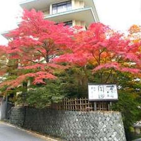 Yokotekan Shibukawa Exterior foto